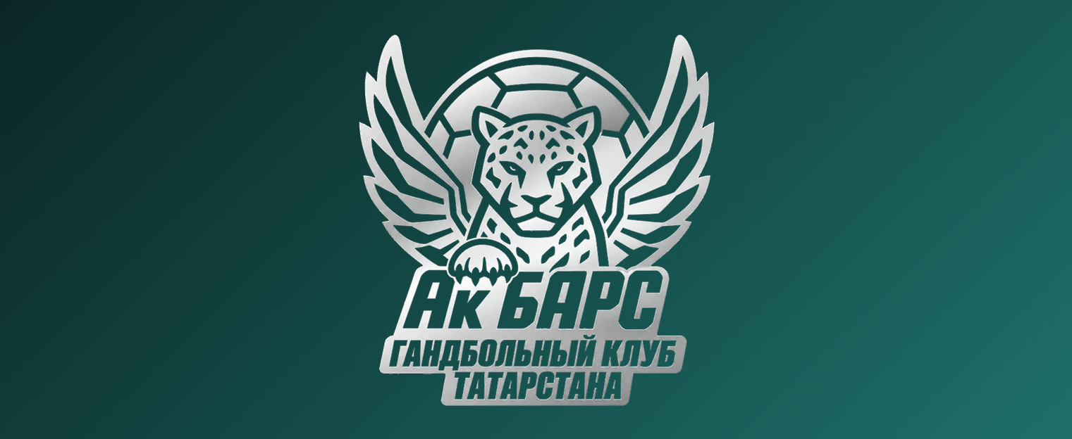 главная