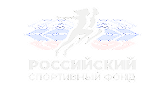 РСФ